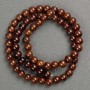 Tiger's Eye Beads (acrylic) on monofilament, smooth round bead, 6mm diameter, length 41cm ±