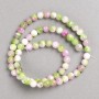 Green-Pink-White 'Tourmaline' Beads (Acrylic) on Monofilament Thread, Smooth Round Beads, 6mm Diameter, 40cm Length ±