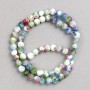Multicolor 'Agate' beads (artificial acrylic) on monofilament, smooth round, 6 mm ± L