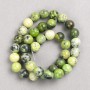 Australian Jadeite Beads on Beading Thread, Smooth Round Beads, 10.5 mm, 38 cm+