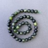 Diopside Beads - Natural Stone, Smooth Round Beads, 9mm Diameter, 39cm Length