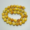 Yellow Cat's Eye Beads, natural stone, smooth round bead, diameter 10mm +-, length 38cm +- on thread