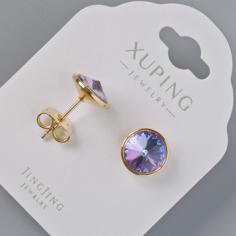Xuping Stud Earrings with Swarovski Crystals, Purple and Blue Chameleon, 10 mm Diameter, 18K Gold Plating