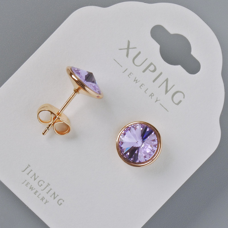 Xuping stud earrings with Swarovski crystals in lavender color, 10 mm diameter, 18K gold plating