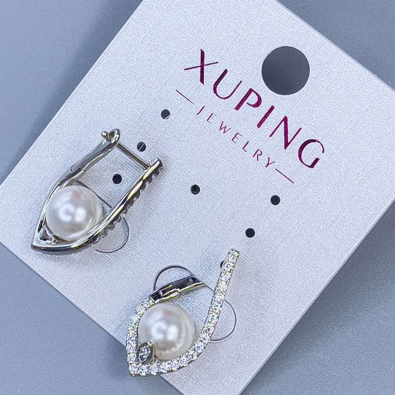 Earrings Xuping rhodium-plated with pearl, 8 mm diameter and white crystals, length 24 mm +