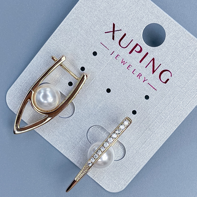 Xuping Earrings 18k Gold Plating with Pearl, 8 mm Diameter and White Crystals, Length 28 mm +