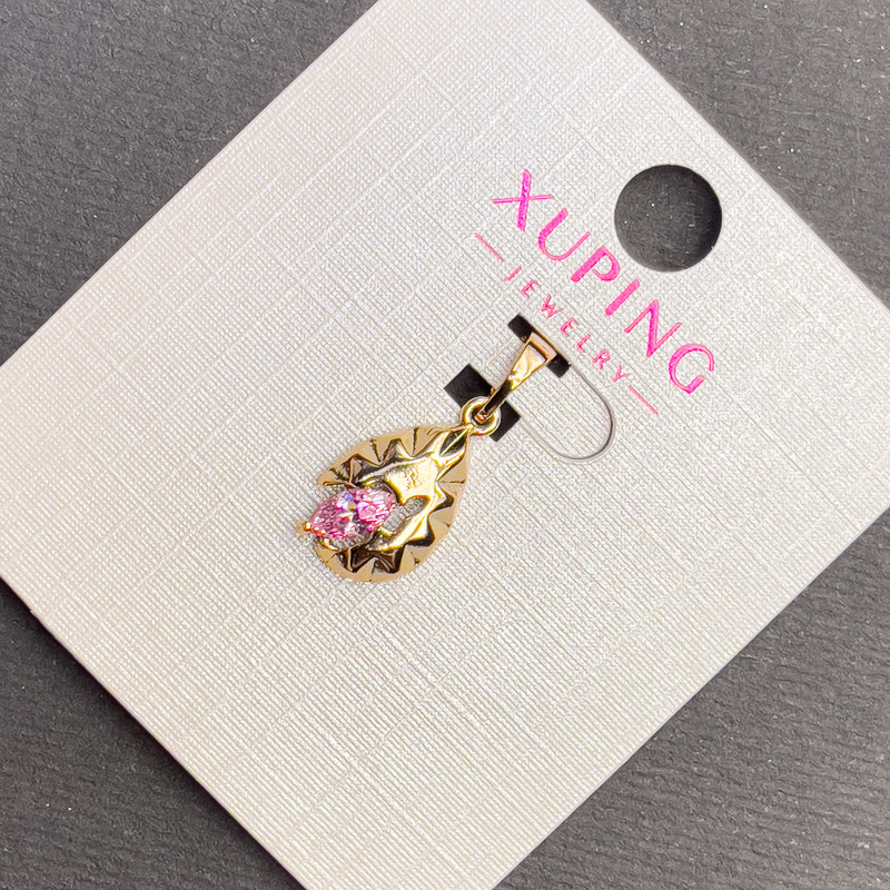 Xuping Pendant with Pink Crystal, 8 mm Diameter, 20 mm Length, 18K Gold Plating