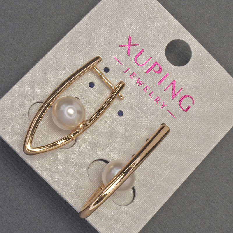 Xuping Earrings with Mallorca Pearl Bead, 8 mm diameter, 30 mm length, 18K Gold Plating