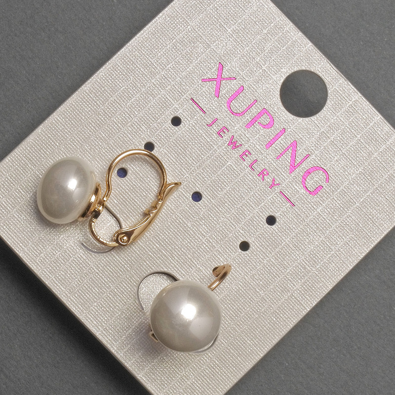 Xuping Earrings with Mallorca Pearl Bead, Diameter 10 mm ±, Length 16 mm ±, 18K Gold Plating