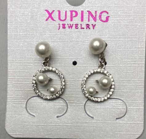 Earrings Xuping rhodium-plated with Mallorca pearls, diameter 10 mm+-, length 20 mm+-