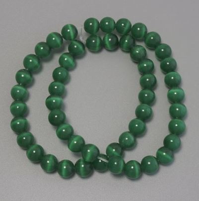 Cat's Eye Beads, Dark Green, Synthetic Stone, Smooth Round Beads, 8 mm Diameter on Beading Wire, 38 cm Long