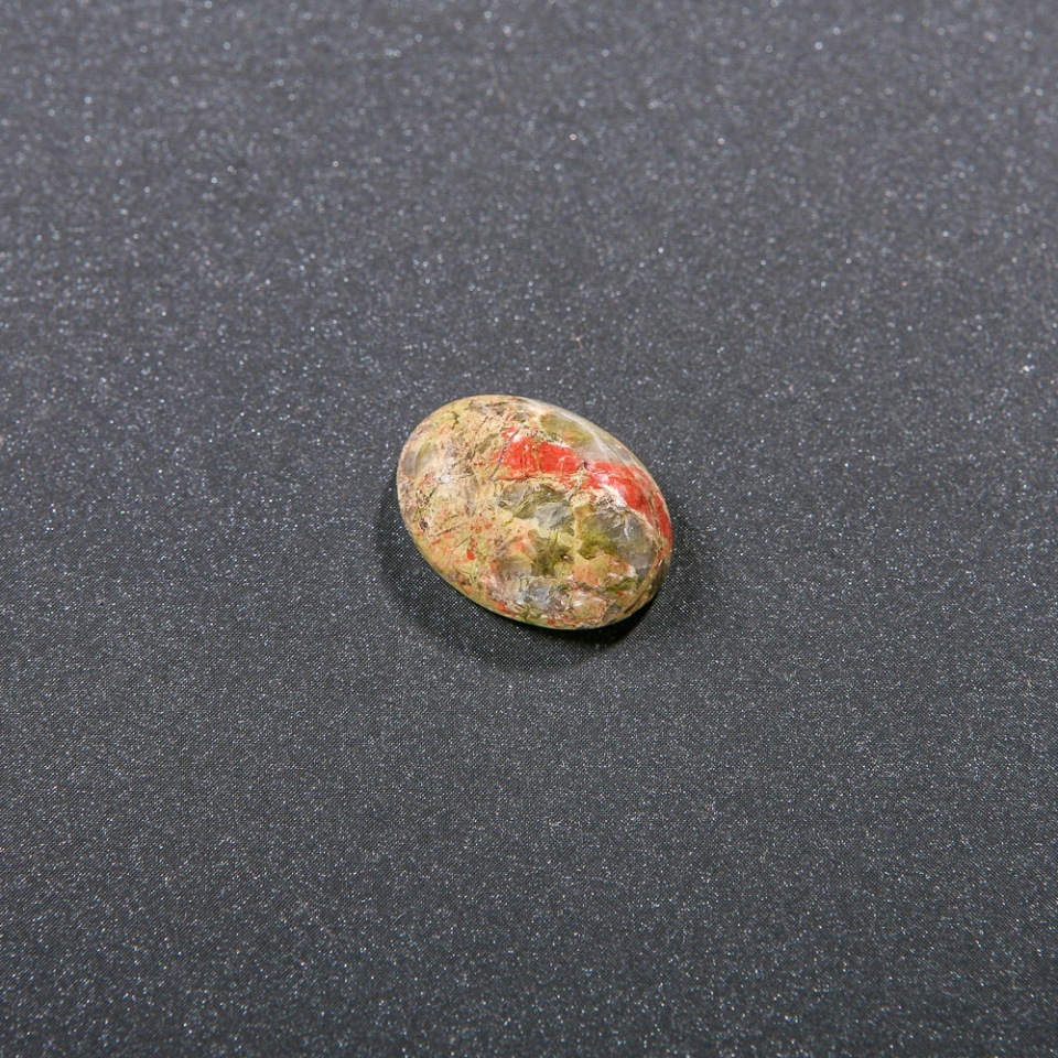 Heliotrope Jasper Cabochon 20x15 mm