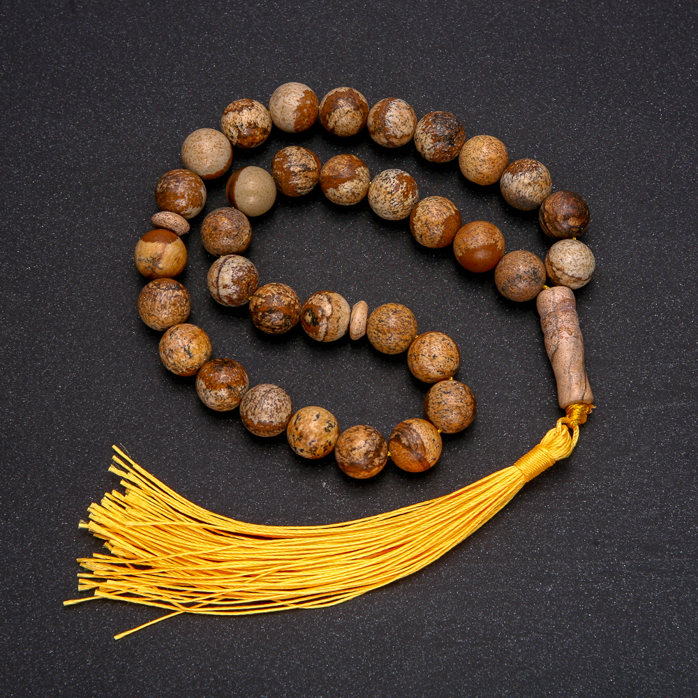 Beads of Natural Stone Landscape Jasper, 33 Beads, Smooth Sphere, 10 mm Diameter, Landscape Jasper Inset